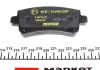 Комплект гальмівних колодок задн, BUICK LA CROSSE CADILLAC XTS CHEVROLET MALIBU OPEL INSIGNIA A, INSIGNIA A COUNTRY SAAB 9-5 1.4-3.6 07.08- TEXTAR 2442101 (фото 4)