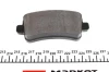 Комплект гальмівних колодок задн, BUICK LA CROSSE CADILLAC XTS CHEVROLET MALIBU OPEL INSIGNIA A, INSIGNIA A COUNTRY SAAB 9-5 1.4-3.6 07.08- TEXTAR 2442101 (фото 5)