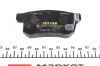 Колодки гальмівні (задні) Honda Accord VIII 2.0-2.4i 08- (Nissin) TEXTAR 2443501 (фото 4)