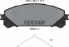 Колодки гальмівні (передні) Lexus RX 08-/ Toyota Camry 17- (Advics) (166.8x59.3x17.5) TEXTAR 2445201 (фото 5)