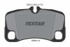 PC Pads TEXTAR 2445403 (фото 1)