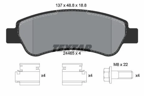 Комплект гальмівних колодок задн, CITROEN JUMPER III FIAT DUCATO OPEL MOVANO C PEUGEOT BOXER 2.0D-3.0D 04.06- TEXTAR 2446501