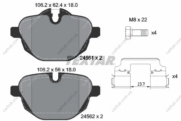 Колодки гальмівні (задні) BMW 5 (F10-11/G30-31)/X3 (F25/G01) /X5 (G05) 10- (TRW) TEXTAR 2456101 (фото 1)