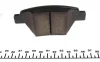 Колодки гальмівні (задні) VW Caddy 10- (109.2x53.3) (Bosch) Q+ TEXTAR 2456301 (фото 4)