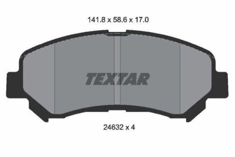 Колодки гальмівні дискові передн. Nissan Qashqai/X TEXTAR 2463201 (фото 1)