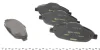 Комплект гальмівних колодок передн, PEUGEOT 3008, 3008 I, 308, 308 I, 408 1.2-2.0D 09.07- TEXTAR 2466001 (фото 3)