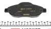 Комплект гальмівних колодок передн, PEUGEOT 3008, 3008 I, 308, 308 I, 408 1.2-2.0D 09.07- TEXTAR 2466001 (фото 4)