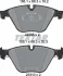 Колодки гальмівні (передні) BMW 5 (F10,F11)/6 (F06,F12,F13) 09- (Teves) Q+ TEXTAR 2468801 (фото 2)