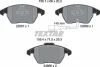 Колодки гальмівні (передні) VW Caddy 03- (Teves) Q+ (ушки вниз) (з датчиком) TEXTAR 2469602 (фото 2)