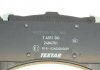 Тормозные колодки (передние) Audi A6/A7/A8 10- (Brembo) TEXTAR 2484701 (фото 5)