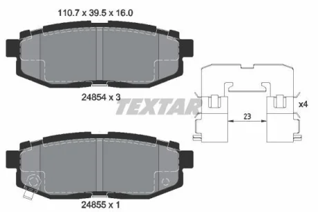 Комплект гальмівних колодок задн (з комплектуючими), SUBARU BRZ, FORESTER, IMPREZA, LEGACY V, OUTBACK, TRIBECA TOYOTA GR 86, GT 86 2.0-3.6 11.01- TEXTAR 2485401