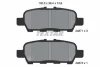 Колодки гальмівні (задні) Nissan Tiida/Teana/Murano 08-/Suzuki Grand Vitara 05- (105.6x39.4x13.8) TEXTAR 2487101 (фото 2)