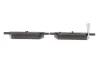 Комплект гальмівних колодок задн, TOYOTA AVENSIS 1.6-2.2D 11.08-10.18 TEXTAR 2488501 (фото 4)