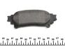 Колодки гальмівні (задні) Lexus RX 08-15/Toyota Prius 11- TEXTAR 2491801 (фото 4)