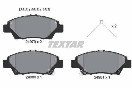 Комплект гальмівних колодок передн, HONDA CR-Z, INSIGHT, JAZZ, JAZZ III, JAZZ IV, JAZZ V 1.2-1.5H 07.08- TEXTAR 2497901