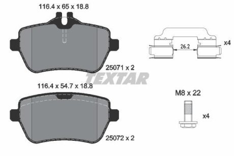 Тормозные колодки (задние) MB SL (R231) 12- (TRW) Q+ TEXTAR 2507101