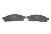 Комплект гальмівних колодок передн, NISSAN NV200, NV200 / EVALIA 1.5D/1.6 02.10- TEXTAR 2508701 (фото 3)