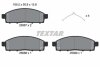 Колодки гальмівні (передні) Mitsubishi L200 07- / Fiat Fullback 16- (Tokico) TEXTAR 2508703 (фото 9)
