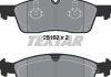 Комплект тормозных колодок TEXTAR 2519202 (фото 2)