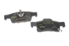 Комплект гальмівних колодок задн, DODGE DURANGO JEEP GRAND CHEROKEE, GRAND CHEROKEE IV 3.0-6.4 11.10- TEXTAR 2519601 (фото 4)