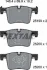 Колодки гальмівні (передні) BMW 1 (F20)/2 (F22)/3 (F30)/4 (F32)/ X3 (F25) 11- (Bosch) Q+ TEXTAR 2519901 (фото 7)