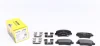 Колодки гальмівні (задні) Kia Ceed II/Rio III/Hyundai Accent/i20/i30/i40 10- (Akebono) Q+ TEXTAR 2533701 (фото 1)