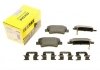 Тормозные колодки (задние) Kia Cerato/Optima/Hyundai Sonata/i30/Elantra 13- (Akebono) Q+ TEXTAR 2533707 (фото 1)