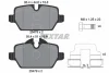 Колодки гальмівні (задні) Mini Countryman (R60)/Paceman (R61) 10-16 (Lucas) Q+ TEXTAR 2547801 (фото 2)