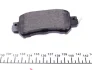 Колодки гальмівні (задні) Mazda CX5 11- / CX3 15- TEXTAR 2554001 (фото 4)