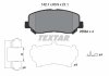 Тормозные колодки (передние) Jeep Cherokee 2.0-2.2 CRD/3.2 13- (Akebono) Q+ TEXTAR 2556403 (фото 2)