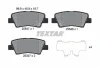 Комплект гальмівних колодок задн, HYUNDAI GRANDEUR, I10 III KIA OPTIMA SSANGYONG KORANDO, TIVOLI, XLV 1.2-Electric 04.05- TEXTAR 2564701 (фото 1)