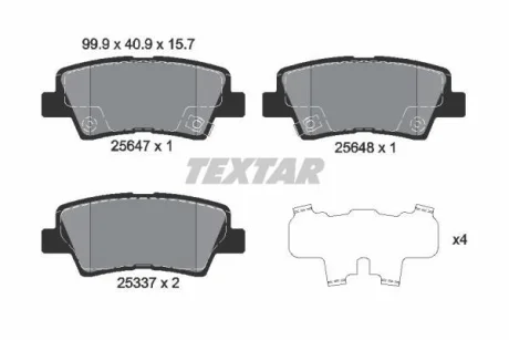 Комплект гальмівних колодок задн, HYUNDAI GRANDEUR, I10 III KIA OPTIMA SSANGYONG KORANDO, TIVOLI, XLV 1.2-Electric 04.05- TEXTAR 2564701