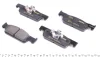 Комплект гальмівних колодок передн, DACIA LOGAN II, LOGAN MCV II, SANDERO II RENAULT CLIO IV, LOGAN/STEPWAY II, SANDERO/STEPWAY II, THALIA III, TWINGO III SMART FORFOUR 0.9-Electric 10.12- TEXTAR 2570201 (фото 2)