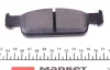 Комплект гальмівних колодок передн, DACIA LOGAN II, LOGAN MCV II, SANDERO II RENAULT CLIO IV, LOGAN/STEPWAY II, SANDERO/STEPWAY II, THALIA III, TWINGO III SMART FORFOUR 0.9-Electric 10.12- TEXTAR 2570201 (фото 3)