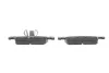 Комплект гальмівних колодок передн, DACIA LOGAN II, LOGAN MCV II, SANDERO II RENAULT LOGAN/STEPWAY II, SANDERO/STEPWAY II 1.0-1.6 10.12- TEXTAR 2573801 (фото 2)