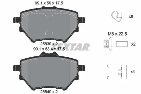 Колодки гальмівні (задні) Citroen C4 Grand Picasso/Peugeot 308 II 13- (Bosch) Q+ TEXTAR 2583901