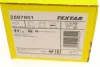 Комплект гальмівних колодок задн, MAZDA 3 1.5-2.5 07.13-05.19 TEXTAR 2587801 (фото 7)
