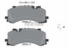Тормозные колодки (передние) Audi A6/A7/A8/Q7/Q8/VW Touareg 16- (Akebono) Q+ TEXTAR 2590801 (фото 2)