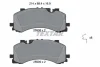 Комплект гальмівних колодок передн, AUDI A6 ALLROAD C8, A6 C8, A6 C9, A7, A8 D5, Q7, Q8 VW TOUAREG 2.0-4.0H 01.15- TEXTAR 2590801 (фото 2)