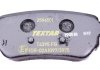 Комплект тормозных колодок TEXTAR 2596501 (фото 3)