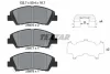 Комплект гальмівних колодок передн, HYUNDAI I10 II, I10 III KIA CEED 1.0-1.6D 08.13- TEXTAR 2597601 (фото 1)