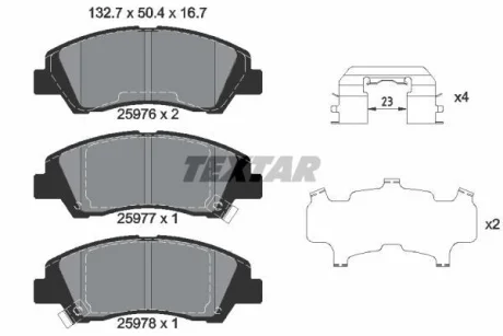 Комплект гальмівних колодок передн, HYUNDAI I10 II, I10 III KIA CEED 1.0-1.6D 08.13- TEXTAR 2597601