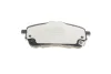Колодки гальмівні (передні) Toyota Corolla 1.6VVTi/1.8VVTi Hybrid 19- Q+ (з датчиком) TEXTAR 2614901 (фото 4)