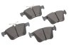 Тормозные колодки (задние) Audi Q2/Q3/VW Passat/Tiguan/Skoda SuperB 17- (Teves) Q+ TEXTAR 2628701 (фото 1)
