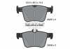 Тормозные колодки (задние) Audi Q2/Q3/VW Passat/Tiguan/Skoda SuperB 17- (Teves) Q+ TEXTAR 2628701 (фото 2)