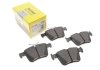 Тормозные колодки (задние) Audi Q2/Q3/VW Passat/Tiguan/Skoda SuperB 17- (Teves) Q+ TEXTAR 2628701 (фото 3)