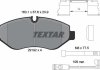 Комплект тормозных колодок TEXTAR 2919202 (фото 2)