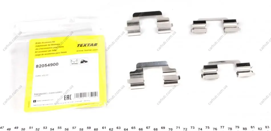 Планка супорта (заднього) прижимна (к-кт) VW T5 (Lucas) TEXTAR 82054900 (фото 1)