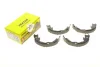 Колодки ручника Nissan X-Trail/Juke/Toyota RAV4/Mitsubishi Outlander II 07-12 (172x32) TEXTAR 91068200 (фото 1)