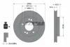 Диск гальмівний передн лів/прав DODGE AVENGER, STRATUS MITSUBISHI ECLIPSE, ECLIPSE I, ECLIPSE II, ECLIPSE III, GALANT VIII 2.0-3.0 04.91-12.07 TEXTAR 92063000 (фото 1)